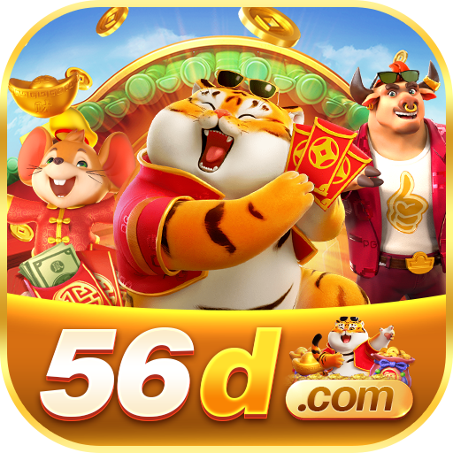 56d com Logo